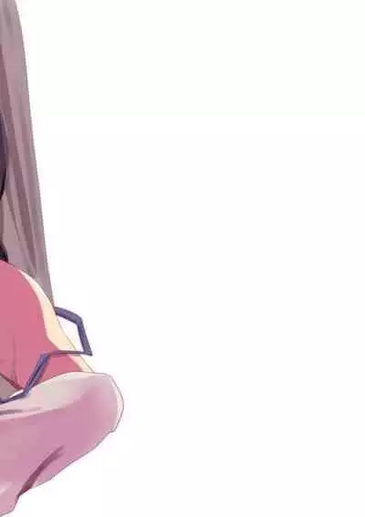 [Monochroid] Utagawashii Onna ~Daraku no Shou~[Chinese] [零食汉化] [Digital]