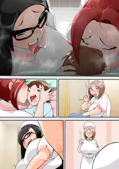 Hentai Kangoshitachi ni Itaburareru