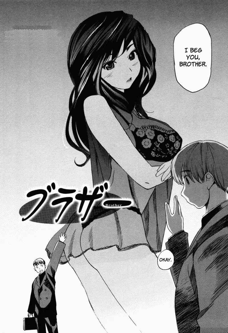 Moe Nyuu V1 Ch6 - Brother