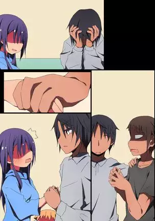 Swapping ~Otagai no Kanojo o Netori Choukyou!?~