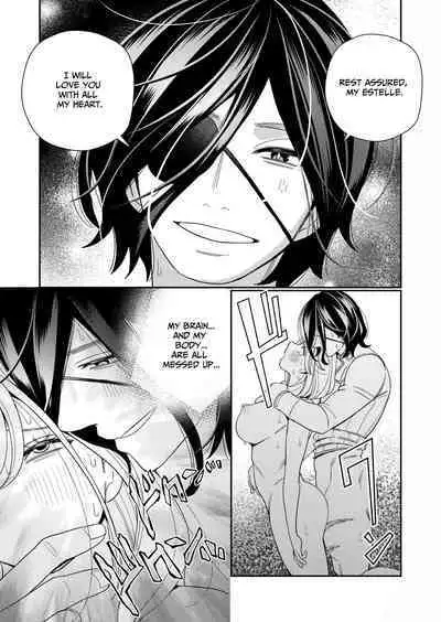 Seijo wa Tekikoku no Ou ni Otosareru | Corrupted by the Mercenary King.