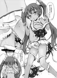 [tete a tete fragile (Sasahara Yuuki)] Come si sente? (Kantai Collection -KanColle-) [Digital]