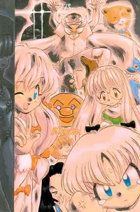 (C52) [P.A.Project (Various)] Totteoki no Mahou (10 Carat Torte!)