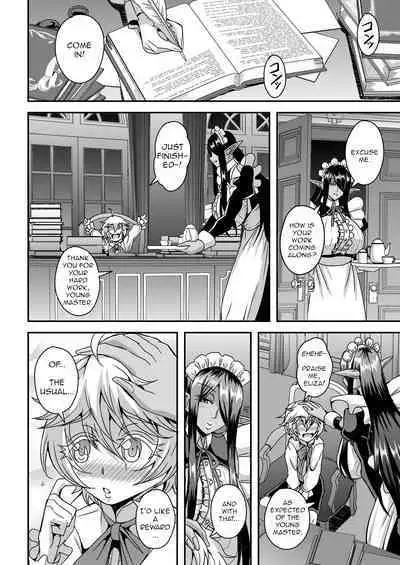 Sanzen Sekai no Karasu o Koroshi Goshujin-sama to Asane ga Shite Mitai