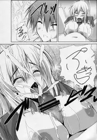 (C76) [SLASH (Mitsurugi Aoi)] return to lover 2 (Final Fantasy V)