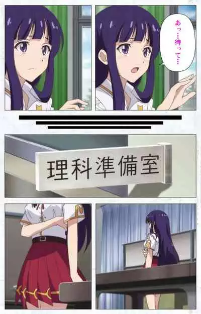 Kime koi takane no hana to osananajimi ga Kima tta riyu complete ban