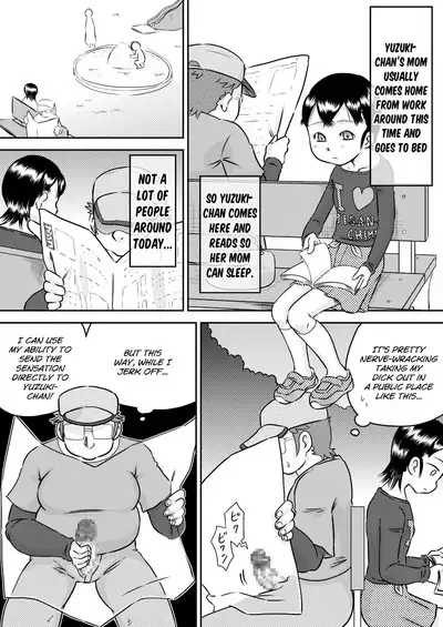 Tokushu Nouryoku de Tonari ni Sumu Shoujo to SEX Shiyou! | Let's Have SEX With the Neighbor Girl Using My Special Ability