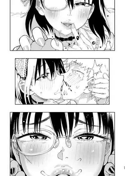 Furi Furi Sakusendesu!