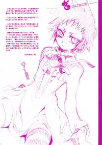 (C74) [AQUA-BRAND (Sagano Aoi)] SAMPLE-CSS 10