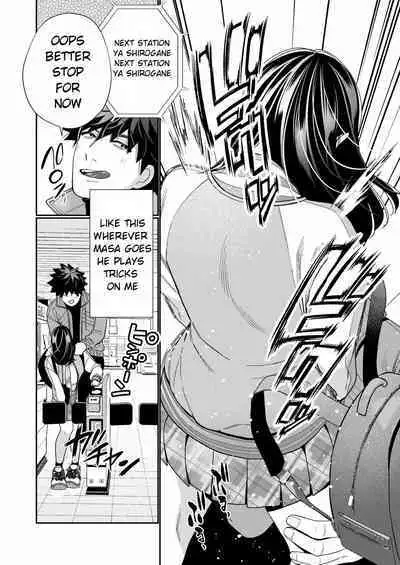 Zetsurin Yurei ga Iku made Tsuitekuru