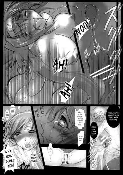 [Modae Tei (Modaetei Anetarou)] Klan Klan Taii o Nakashite Okashite Ikase Makuritai | I want to make Captain Klan Klan cry, violate her, and make come over and over. (Macross FRONTIER) [English] [EHCOVE]