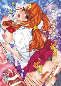 (SC52) [Metaneko (Minagi Umihito)] Daijoubu dakara Watashi wo Minaide (Ano Hi Mita Hana no Namae wo Bokutachi wa Mada Shiranai)