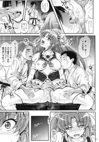 (C90) [Cyclone (Izumi, Reizei)] 1005YORO Cyclone no Soushuuhen (Various)