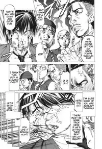 [Kabuki Shigeyuki] Inou Joshi Ueshima (Sokuiki) [English] [Tigoris Translates]