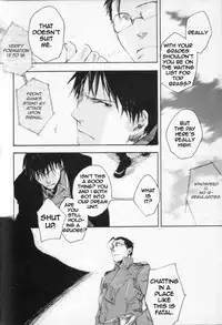 [GD-mechano (Izumi Yakumo)] Zankyou, Kieru Made | Until the Reverberation Died Away (Fullmetal Alchemist) [English] [tianneh]