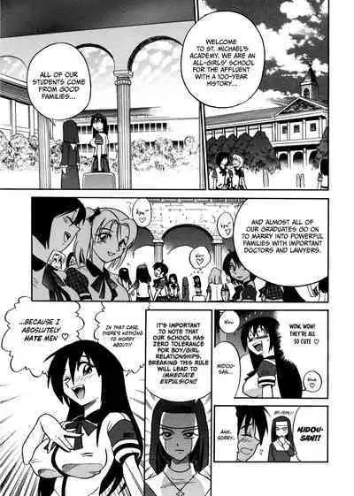 [DISTANCE] Michael Keikaku ~Kyou kara Boku wa Onnanoko~ 1 [English] [Biddoofus]