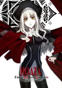 (SC32) [St. Armadel Ch., Shoryutei (Kagetora, Shoryutei Enraku)] HOATA (Fate/hollow ataraxia)