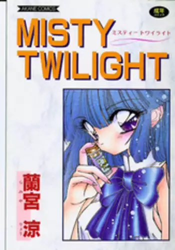[Ramiya Ryou] Misty Twilight