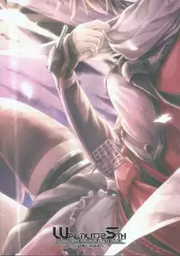 (C87) [Sui-en (Sui-en)] WALNUT 78 5th (Kantai Collection -KanColle-)