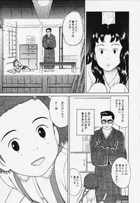 [Studio Zuburi (Sutajiozuburi Sakuhin)] Studio Zuburi Sakuhin 2 (Kiki's Delivery Service, Only Yesterday, Princess Mononoke)