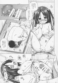 (C92) [Noraneko-no-Tama (Yukino Minato)] Hikari no Kimi no Saganaki Keikaku <Fujitsubo>