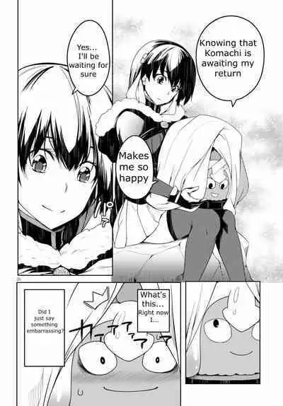 Tentacle Hole Volume 1