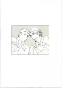 Koi ga Kanatta Sono Ato wa?