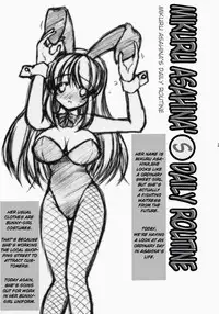 (SC32) [Takane no Hanazono (Takane no Hana)] Asahina Mikuru no Tameiki | The Sigh of Mikuru Asahina (Suzumiya Haruhi no Yuuutsu) [English] [EHCOVE]