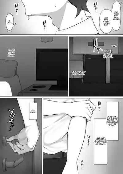 Houkago, Akogare no Senpai ni Tsurerarete- |The Senpai That I Yearn For Brought Me To Her House After School