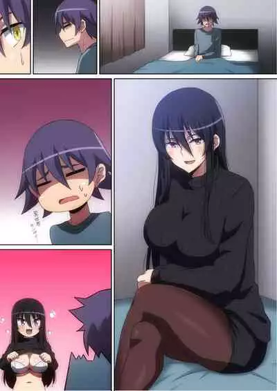 Maou-sama to Shoukan Yuusha | The Demon Lord and the Summoned Hero