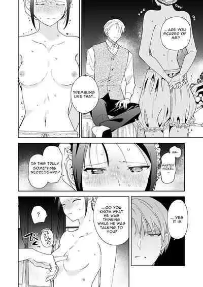 Jiki Koushaku-sama ga Itomagoi o Yurusanai | The Up & Coming Marquis Will Not Accept Her Resignation
