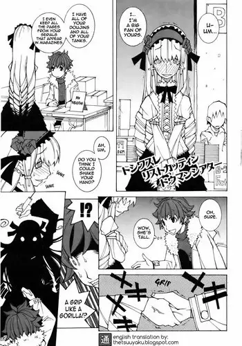 [Dowman Sayman] Serial No.001 [English] [thetsuuyaku]