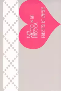 (Renai Jiyuugata! entry2) [Caffeine (Oosawa)] GOOD-MORNING (Free!) [English] [Baka Dumb Aho Scans]