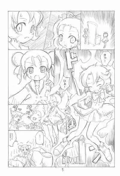 Zettai Chiffon Shugi