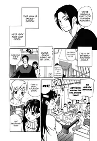 [Yukiyanagi] Shikatte! Futago Shimai | Scold Me! Twins Sisters (Complete) [ENG] [Yoroshii+SGC]