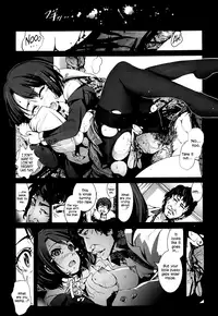 [Mokusei Zaijuu] A Virgin's Netorare Rape and Despair... ~To Tokyo Edition~ (COMIC Maihime Musou Act. 05) [English] =LWB=