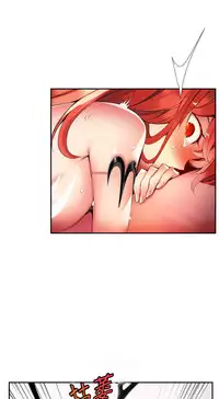 [Juder] Lilith`s Cord | 莉莉丝的脐带 Ch.1-41 [Chinese]