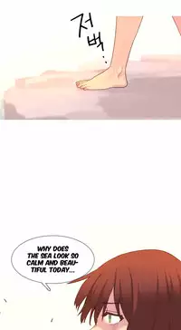 [Tankguy, ROZER] A World That I Rule Ch.01-35 [English] (Game of Scanlation) (Ongoing)