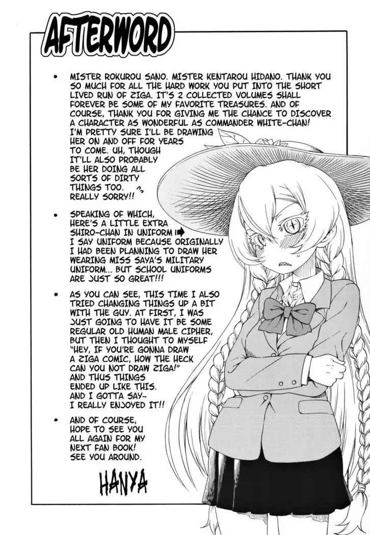 Meirei Suru to Iu no? Meireisha de Aru Kono Watashi ni...!! | You Wish to Command Me? The One Who is Your Commander…!!