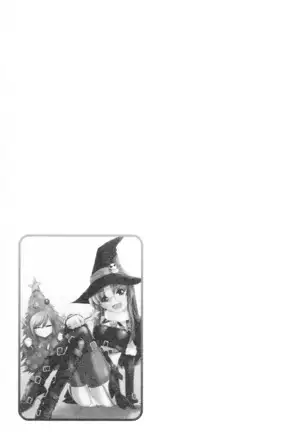 Cheers! 12