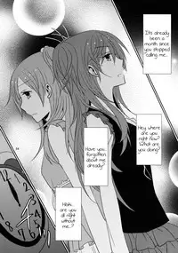 (C82) [434NotFound (isya)] Sweet Box - Telephone Shocking (Suite PreCure) [English] [Yuri-ism]