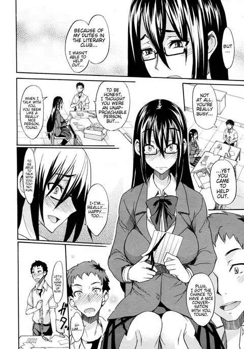 My Large Girlfriend Ch. 1 & 2