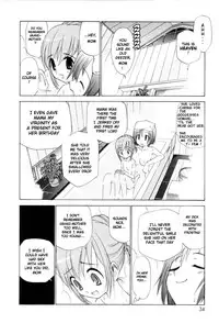 Fem City [English] [Rewrite] [nyar]