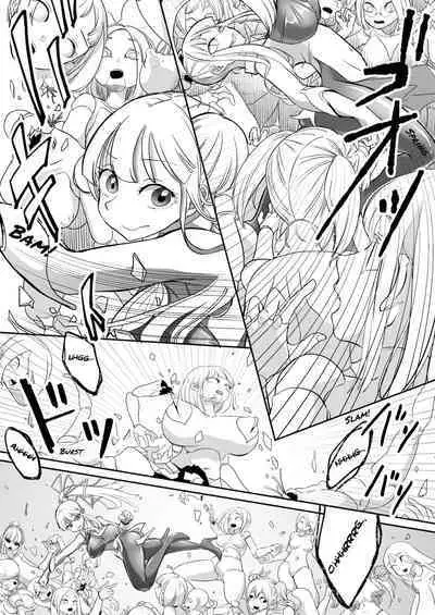 [Shimanami (Archipelago)] Dead End House 2 ~Taima Shoujo to Buppin-ka no Ie - Ingoku Meguri e Youkoso!~ [English]