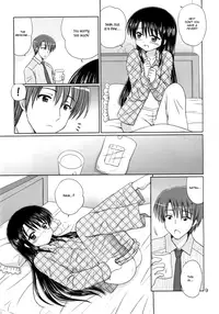 (C77) [NIKOPONDO (Aoyama Reo)] DG - Daddy’s Girl Vol. 3 [English] [Hayama_Kotono]