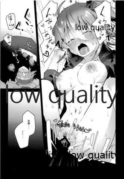 (SPARK13) [Chicropokke (nabenco)] Follow Me (Fate/Grand Order)