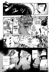 (C89) [Kayoudou (Shouka)] Juunengo no Jinsei Soudan | Life Consultation After 10 Years (Ore no Imouto ga Konna ni Kawaii Wake ga Nai) [English] [Lazy Summer Scans]