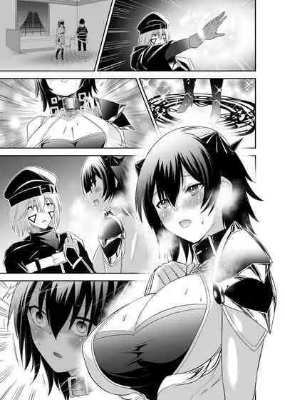 Tsuihou Tamer no NTR Fukushuudan 2