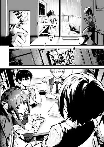 Osananajimi to Ecchi na Bukatsu!? Saki to Kana no Nakayoshi Daisakusen