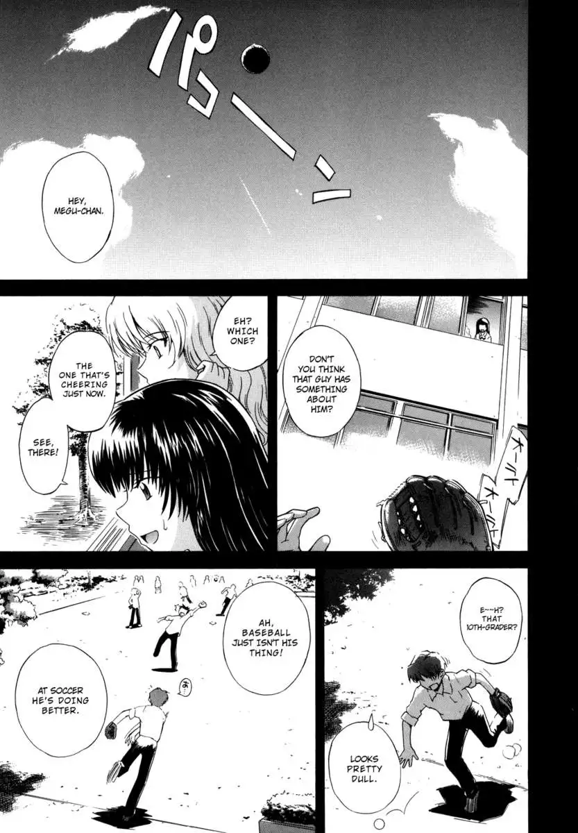 B38C Loveberry Twins